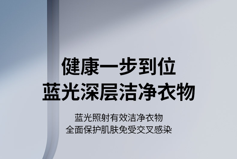 Мини-стиральная машина для сушки нижнего белья, носков и детских товаров — Портативное устройство для стирки