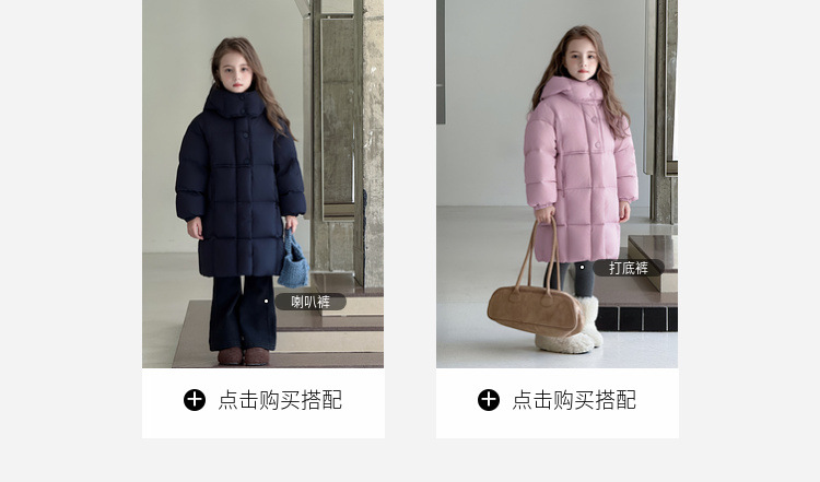 Детская одежда Tutu Little Elephant, пуховик для девочек, зимняя