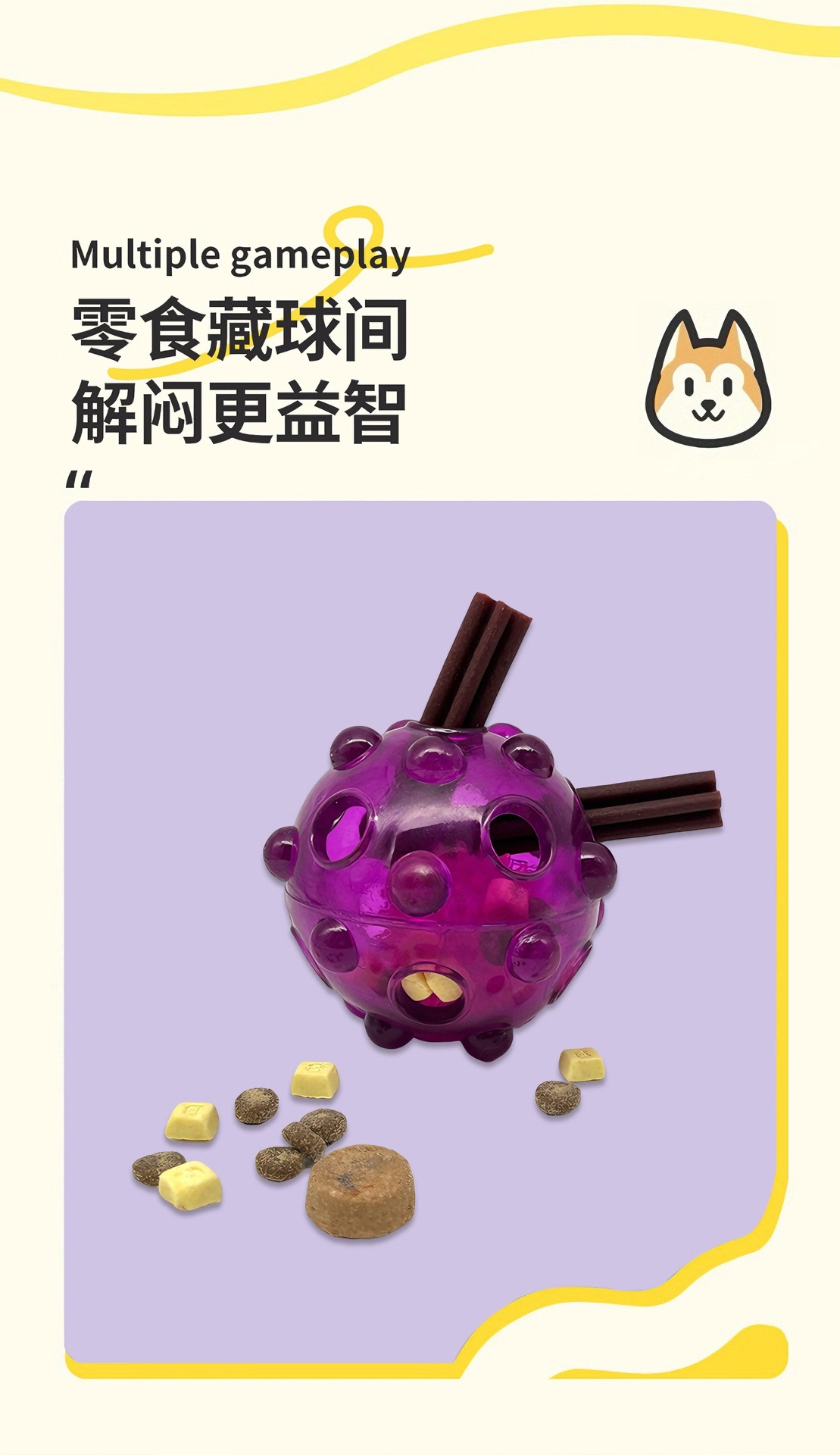 Трансграничный : Звуковая и светящаяся игрушка для