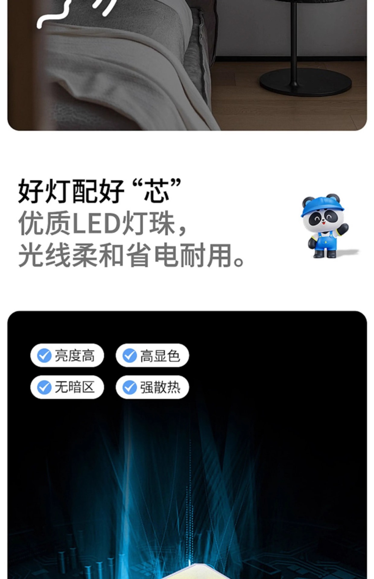 Голосовое управление светодиодный энергосберегающий свет искусственного интеллекта лампочка голосового управления сверхчувствительная речь при включении и выключении света винтовая лампочка